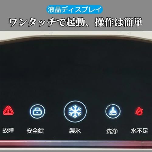 かき氷機 5