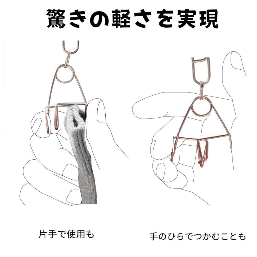 安江式まじかるピンチハンガー 3