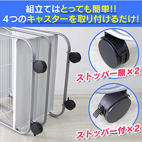キッチンワゴン 3