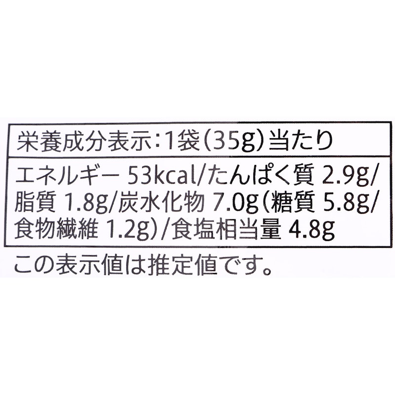 名店監修鍋つゆ すみれ味噌キムチ味 5