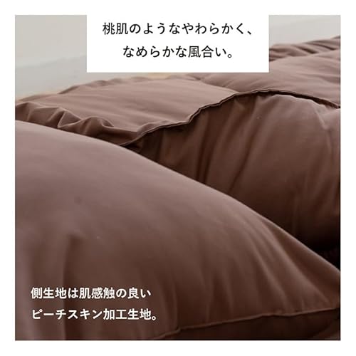 布団3点セット 3