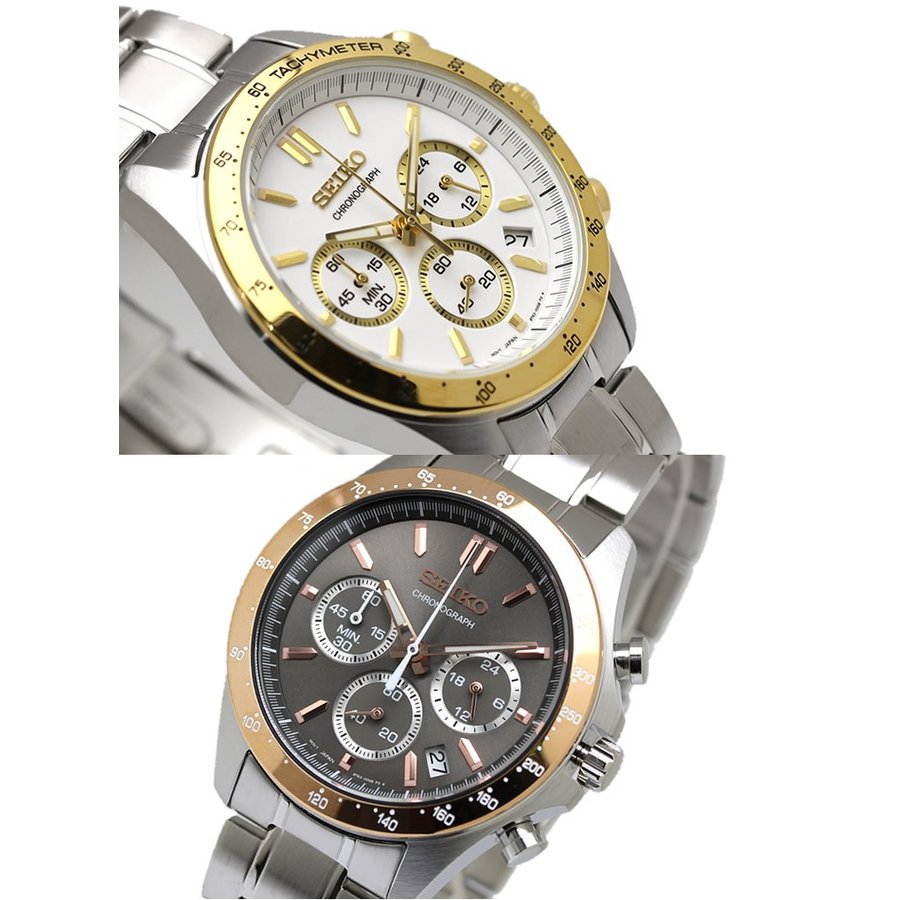 セイコーの腕時計のおすすめ人気ランキング11選 Mybest