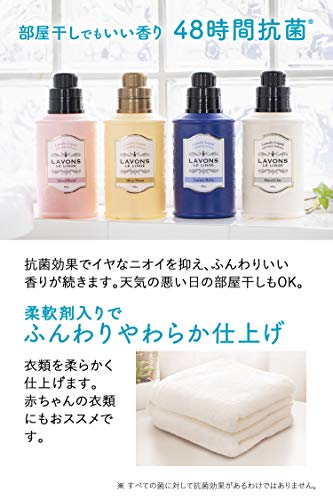 柔軟剤洗剤 スウィートフローラル 4