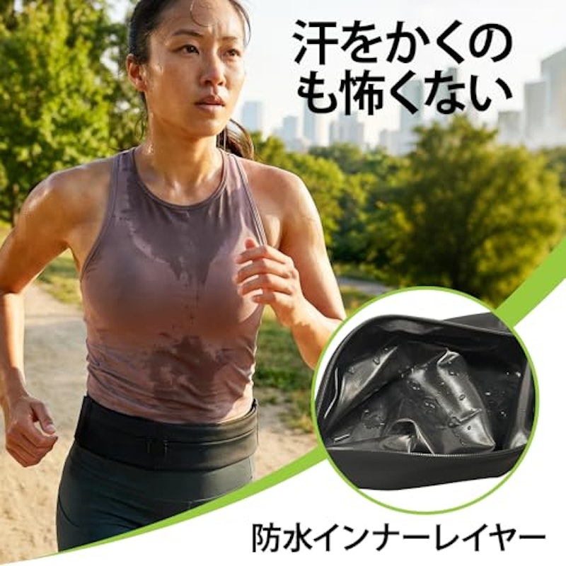 ランニングポーチ 3