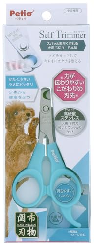 犬用爪切り 1