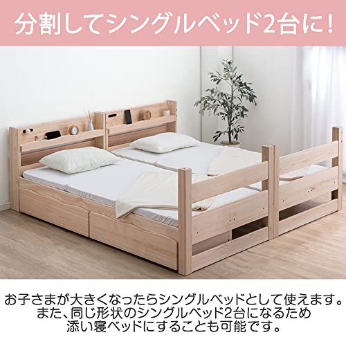 2段ベッド 6