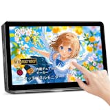 8インチモニターのおすすめ人気ランキング【2026年6月】 4