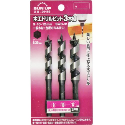 木工ドリルビット 3
