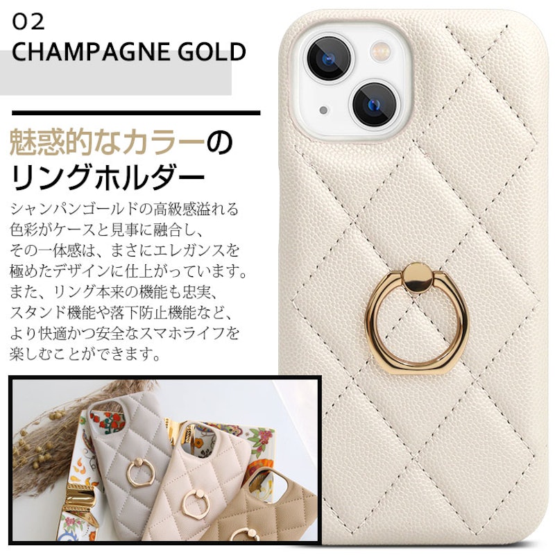 QUILTO リングつきバンパー型ケース 4