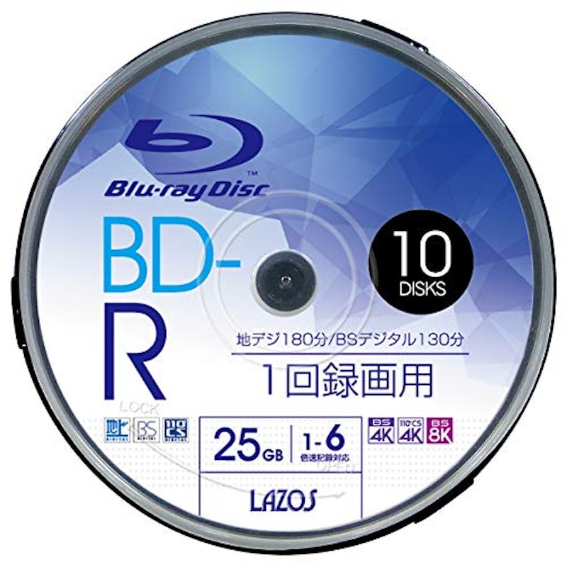 BD-R 1