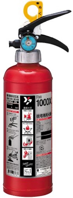 21年 家庭用消火器のおすすめ人気ランキング10選 Mybest 21年 家庭用消火器のおすすめ人気ランキング10選 Mybest