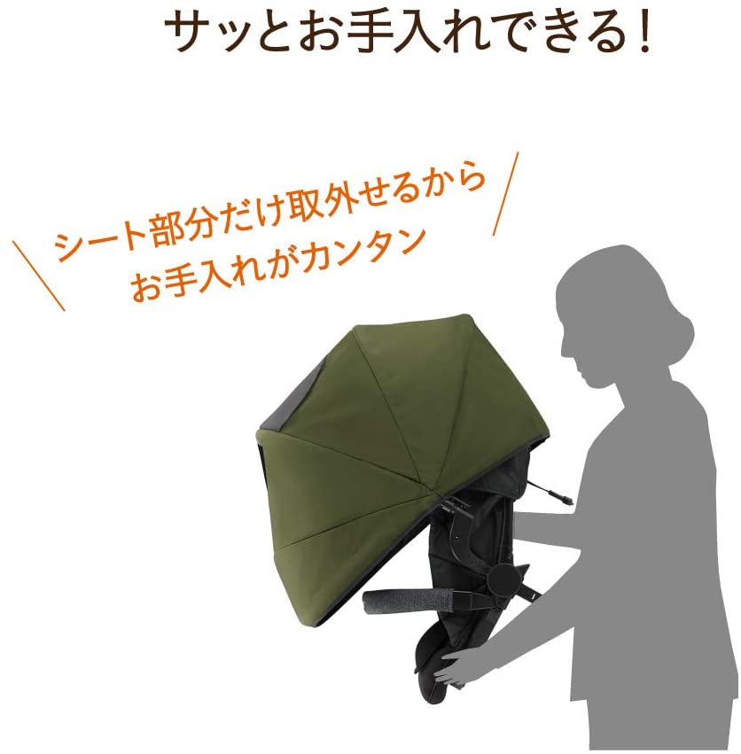 ラベリタ エッグショック AL 6