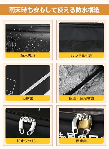 宅配ボックス 3