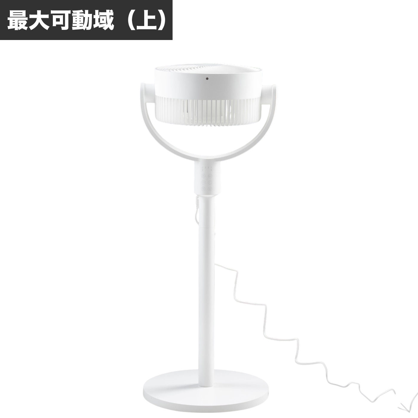 Xiaomi スタンド型スマートサーキュレーター クチコミ評価・評判&検証レビュー 5