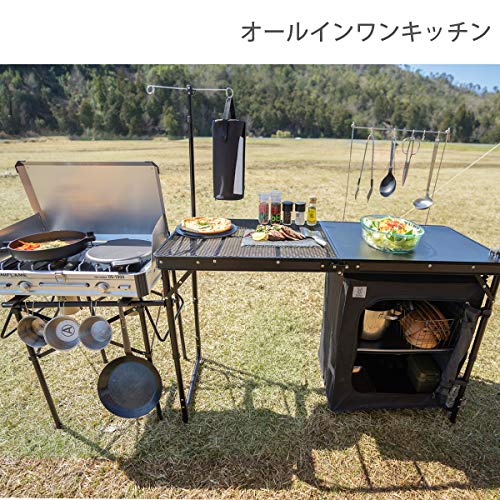 アウトドア用キッチンテーブルのおすすめ人気ランキング【2025年 アウトドア用キッチンテーブルのおすすめ人気ランキング【2025年