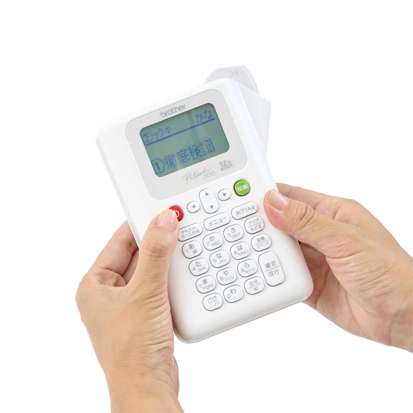 P-TOUCH 5