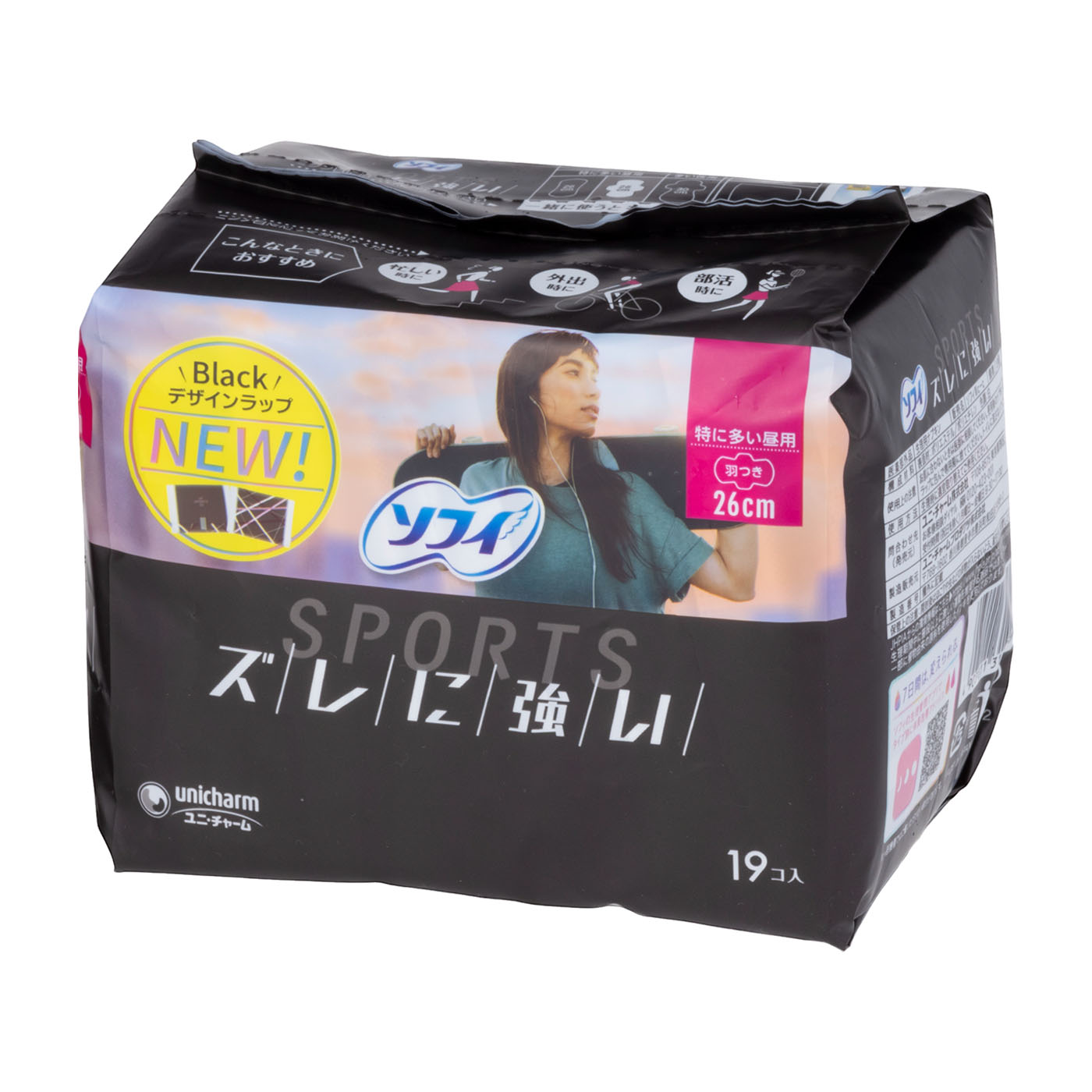 ユニ・チャーム ソフィ SPORTS(スポーツ) 特に多い昼用 羽つき 26cmを