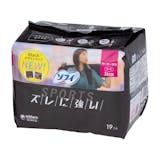 SPORTS(スポーツ) 特に多い昼用 羽つき 26cm