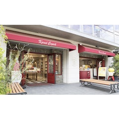 東京都内の紅茶専門店のおすすめ人気ランキング19選 Mybest 東京都内の紅茶専門店のおすすめ人気ランキング19選 Mybest
