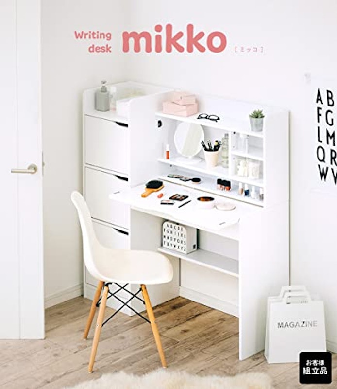 mikko ライティングデスク 2