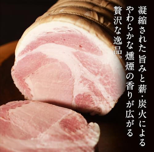 ロースハム 3