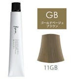 ミルクティーアッシュのヘアカラーのおすすめ人気ランキング 2