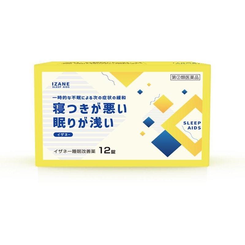 イザネー睡眠改善薬 1