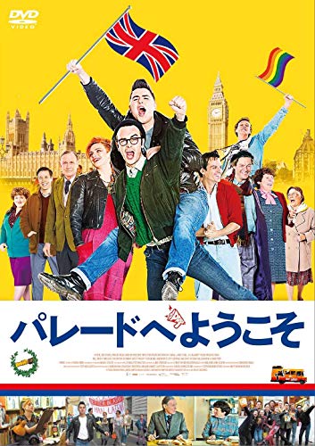 Lgbt映画のおすすめ人気ランキング50選 Mybest