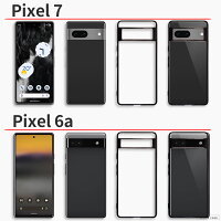 Google Pixel ケース 5