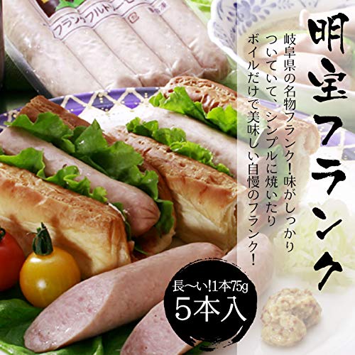 バーベキューセット 7