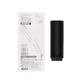 SALONMOON セラミック 2WAYヘアアイロン 32mmをレビュー!クチコミ・評判をもとに徹底検証 5
