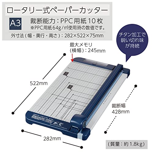 2023年】ペーパーカッターのおすすめ人気ランキング27選 | mybest