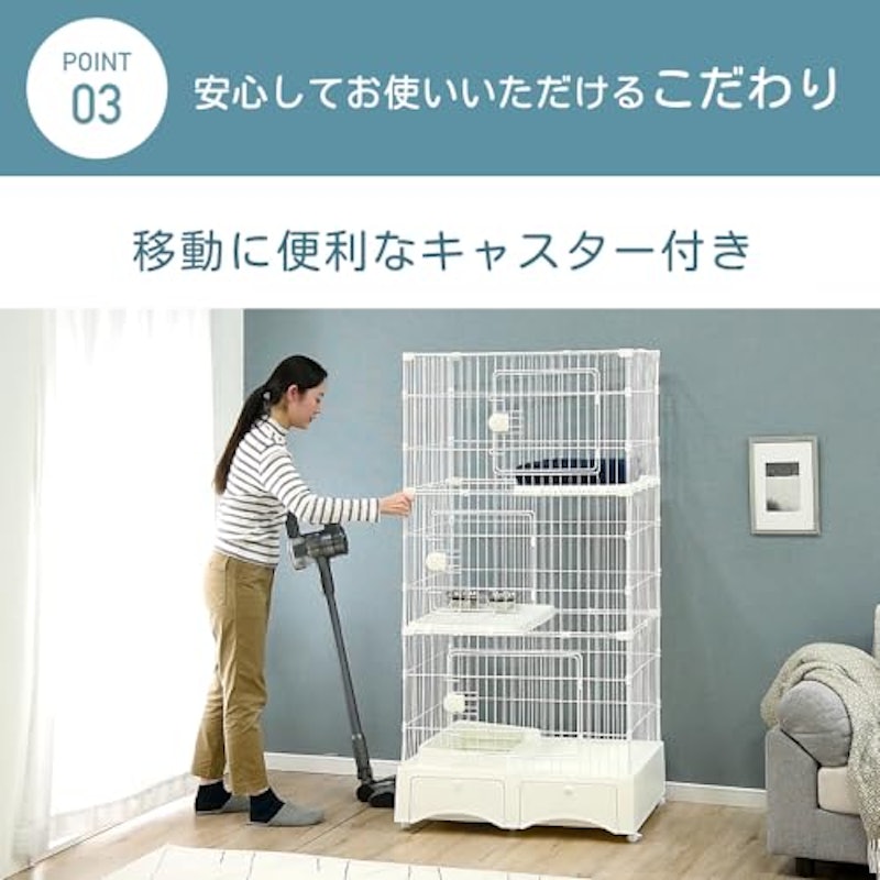 トイレ付き キャットケージ 9