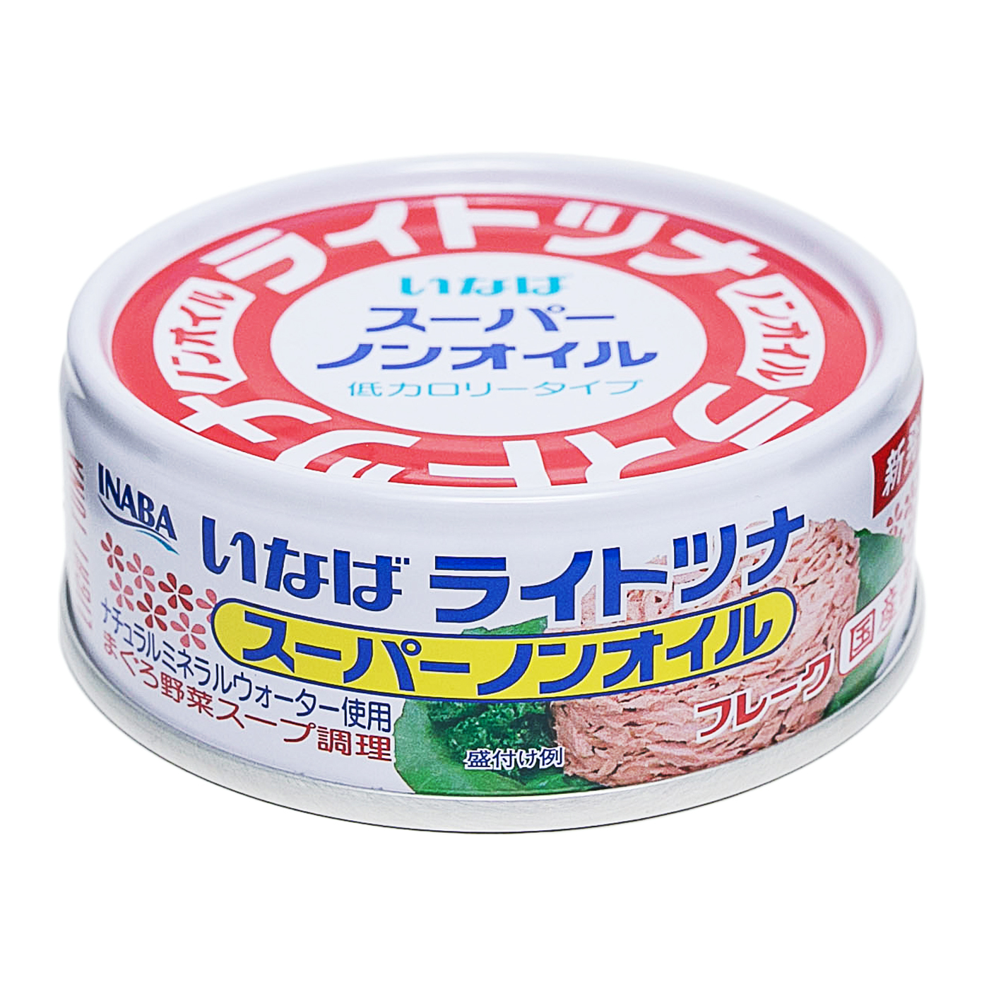 缶詰　いなば食品　ライトツナ　えごま油　国産　70g×3缶　1個　ツナ缶