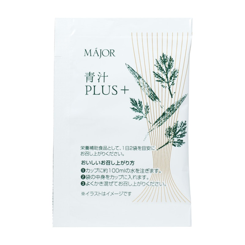 青汁PLUS+ 4