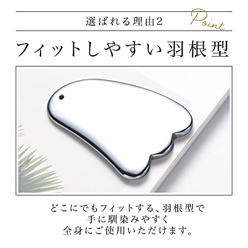 かっさ 3