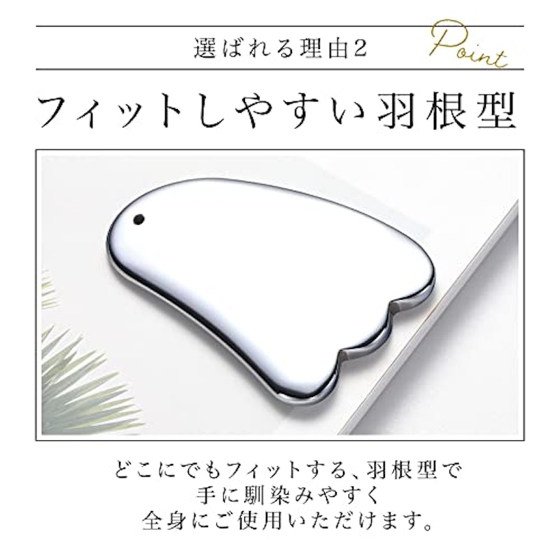 かっさ 3