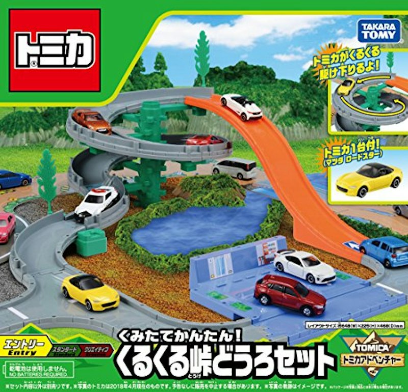 トミカ くみたてかんたん!くるくる峠どうろセット 1