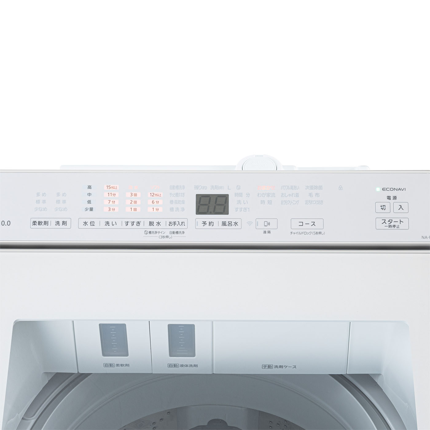 パナソニック 縦型全自動洗濯機 NA-FA10K3の口コミ・評判は？実際に