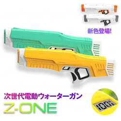 22年 ウォーターガンのおすすめ人気ランキング18選 Mybest