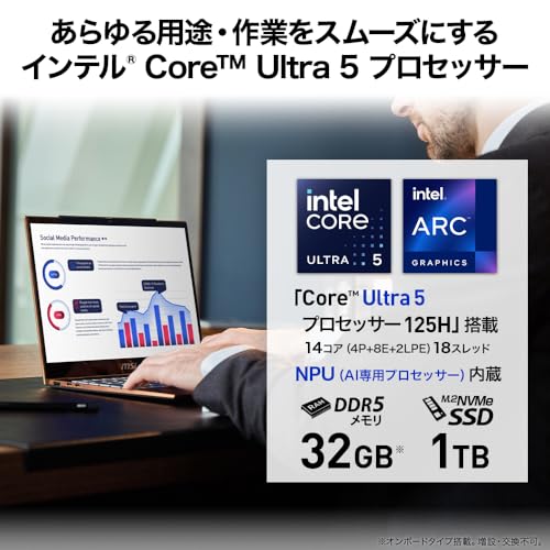 ノートパソコン 3