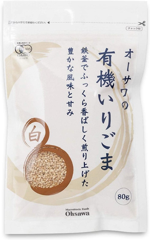 オーサワの有機いりごま 1