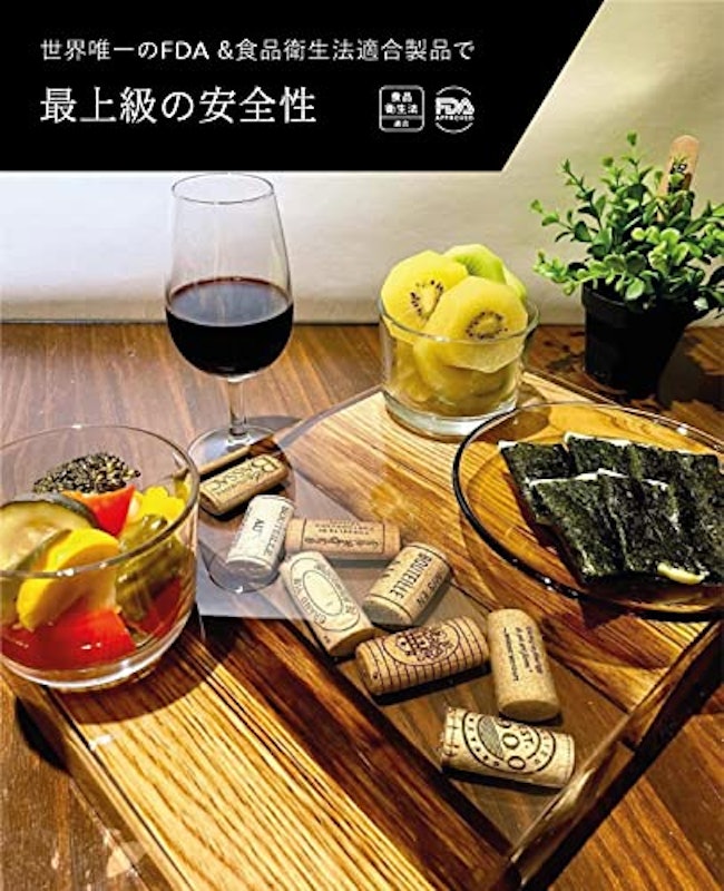 高性能エポキシ樹脂 5