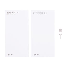 OPPO A3 5Gを徹底レビュー!実際に使ってわかったよい点・気になった点は? 5