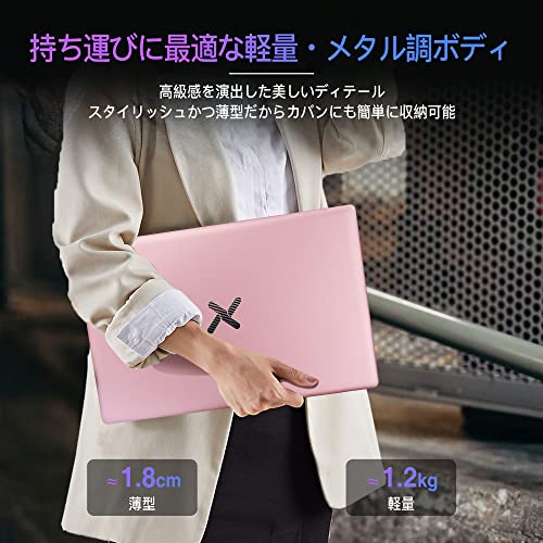 ノートパソコン 3