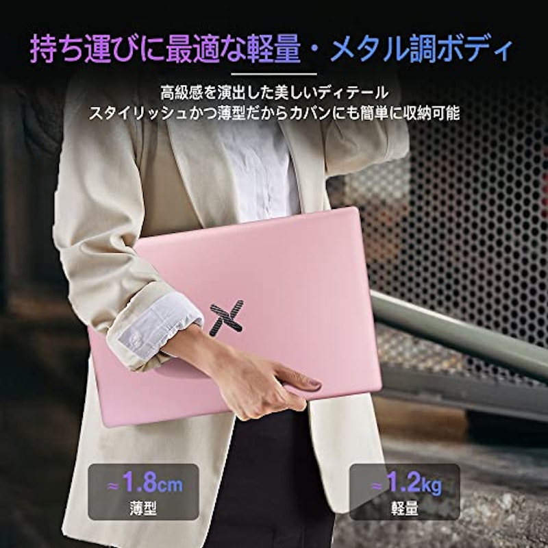 ノートパソコン 3