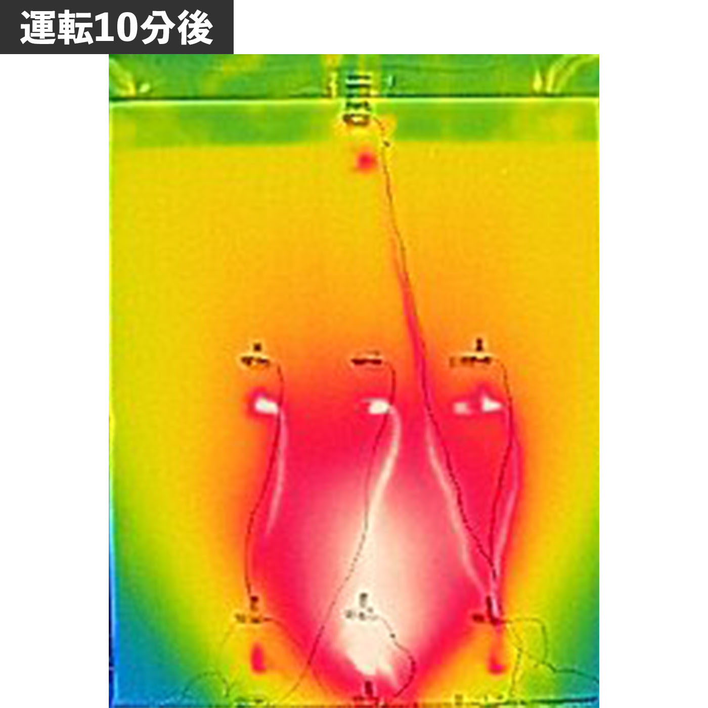 首振りセラミックファンヒーター 3