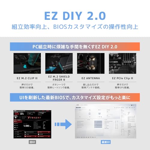 GAMING PLUS マザーボード 6