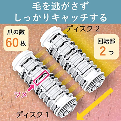 脱毛器 soie 6