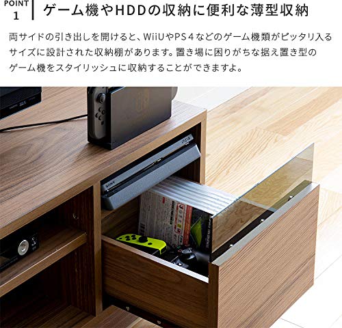 ローボード 3